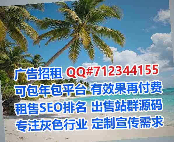 古县借腹生子医疗器械门市部
